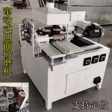 寧津巧匠人 精工智造，賦能木藝未來——探訪專業木工機械供應品牌