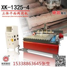 數(shù)智通數(shù)控 精密制造利器，CNC雕刻機(jī)與數(shù)控硬件新典范