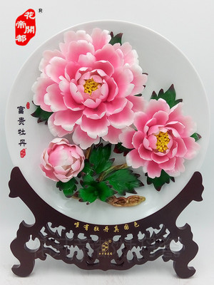 洛陽牡丹何處尋？花開帝都帶您領略牡丹瓷的藝術魅力